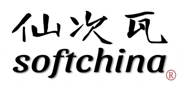 文化傳承 SoftChina