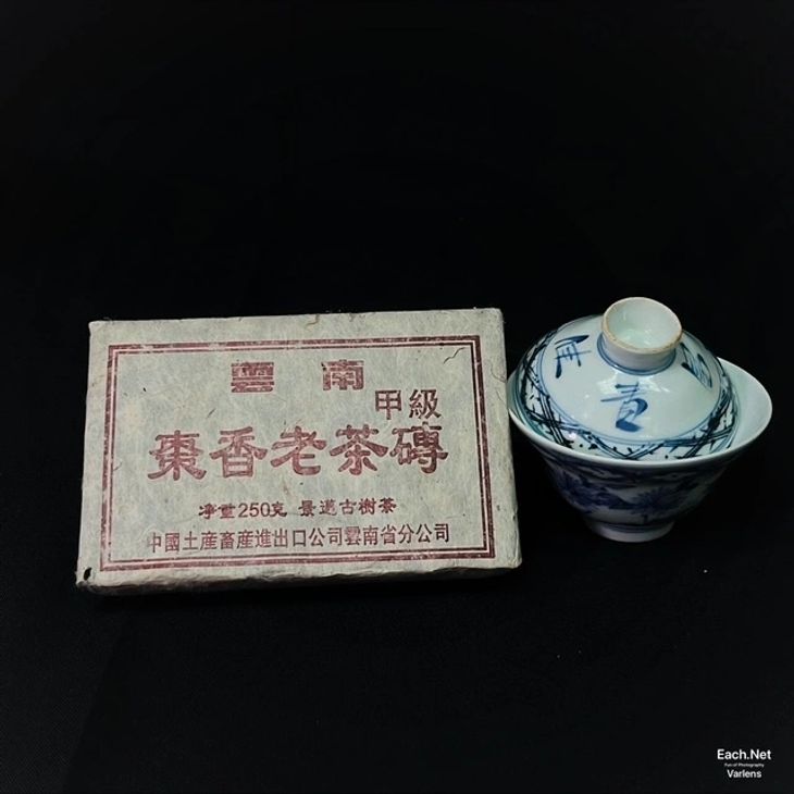 雲南棗香老茶磚_甲級250克景邁古樹茶 - 普洱茶