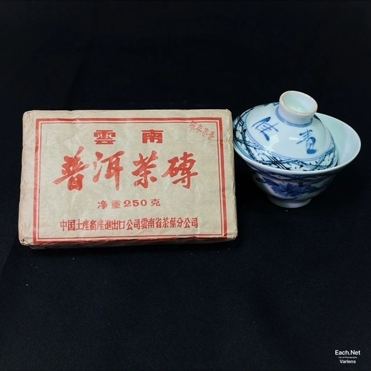 雲南(棗香)250克老茶磚 - 普洱茶