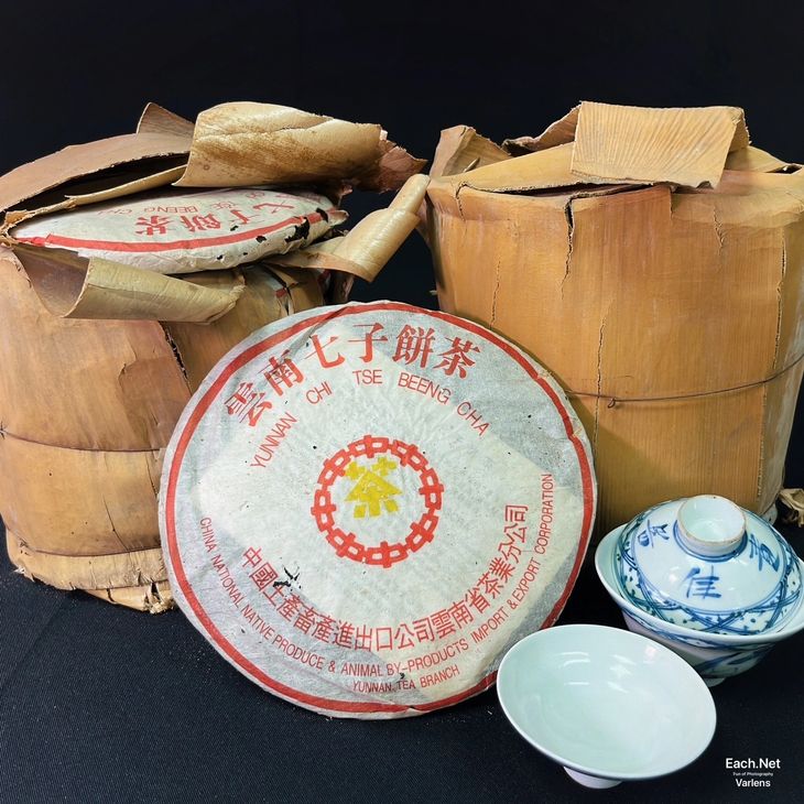 黃印芳華四十載—陳韻成詩的普洱經典 - 普洱茶